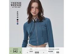 TEENIE WEENIE弹力运动外套直降五折
