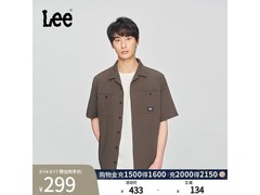 Lee男士棕色翻领衬衫清仓，199元到手！