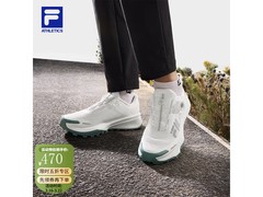 FILA女款BOA山猫3+户外鞋低至470元