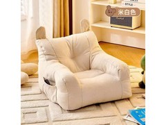 LISM儿童小沙发29.9元抢