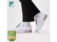 FILA GF1911女高尔夫综训鞋直降千元