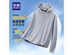 罗蒙男女同款防晒衣京东5折仅49.9元