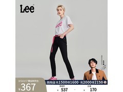 Lee 433修身高腰黑牛仔裤五折