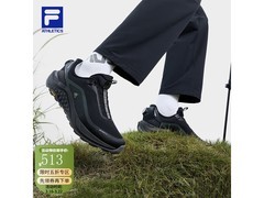 FILA BOA雪狼2户外鞋直降6成