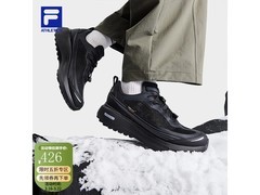 FILA柔云3+女越野鞋426元