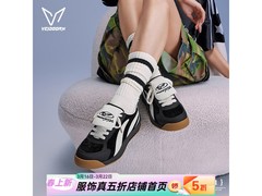 维动快虎爪复古德训鞋