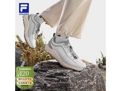 FILA雪狼2+女款户外跑鞋直降560元