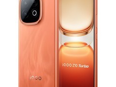 iQOO Z10 Turbo手机大降价，低至1597元