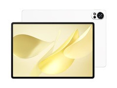 华为MatePad Air 2025柔光版低至1916元