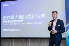 为AI赋能高效存储，西部数据多维创新重构数据底座
