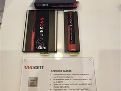 英韧科技首发PCIe Gen6企业级SSD主控IG5686，性能达28GB/s读速