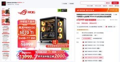 京东商城618竞速榜实锤！AMD屠榜TOP10锐龙整机推荐
