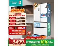 海信500L风冷冰箱京东特惠低至3355元