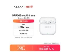 OPPO Enco Air4新声版耳机促销，72.1元到手