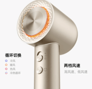 618护发好物必入！康夫Silk3水离子吹风机，轻松养出千金水光发