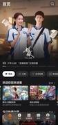 学生换机首选！购nova 16系列新机领学生权益，承包你的校园生活