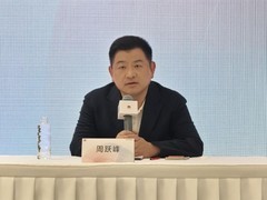 华为云发布硅基黑土地战略，深化云智融合赋能千行百业