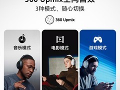索尼WH-1000XX十周年典藏版