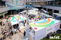 百余家科技企业集中亮相，2026i友科技嘉年华打造科创交流新场景