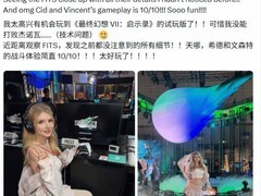 PeachMilky东京试玩FF7：启示Demo，盛赞席德与文森特战斗手感
