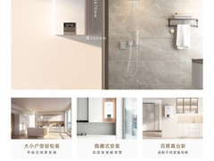一台搞定全屋采暖+生活热水：靠谱的一体化壁挂炉品牌推荐