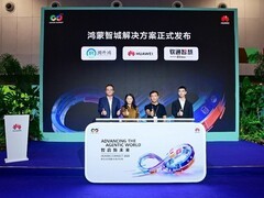 华为联合软通智慧、润开鸿发布鸿蒙智城解决方案