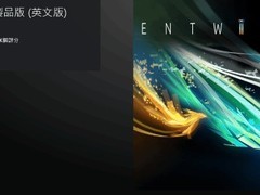 《索尼游戏下架引热议，数字版归属再引思考》