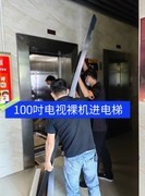 别再瞎买家电了！内行人只看这 5 个点