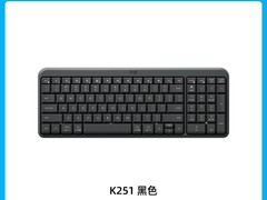 罗技K251无线蓝牙键盘99元抢