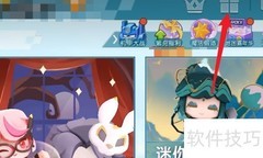 迷你世界获取迷你币方法