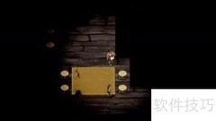 Ghost School全关卡通关指南