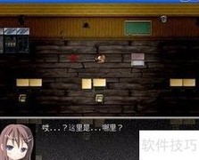 Ghost School全关卡通关指南