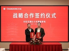 小米与长虹深化战略合作共推智能家电发展