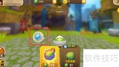 迷你世界迷你豆获取方法