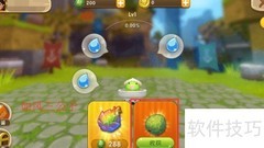 迷你世界迷你豆获取方法