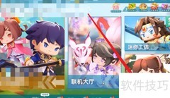 迷你世界迷你豆获取攻略