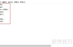 H5音乐自动播放实现方法