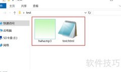 H5音乐自动播放实现方法