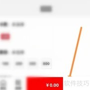 优衣库心衣卡购买指南