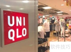 优衣库兼职申请指南