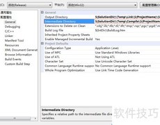 VS2008编译C1859错误解决