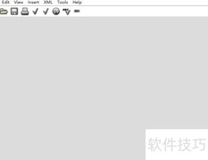 XML Copy Editor切换中文界面
