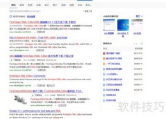 修改并保存XML数据