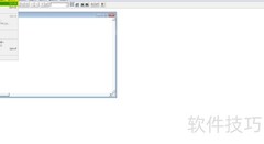 VF6.0创建学生信息表