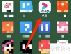 优酷禁止非Wi-Fi自动播放设置