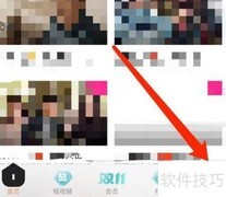 优酷禁止非Wi-Fi自动播放设置