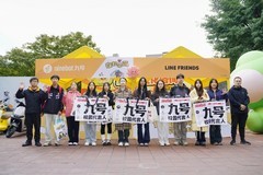 明年计划覆盖数百所高校 九号安全进校园见证电动车变身“校园出行伙伴”