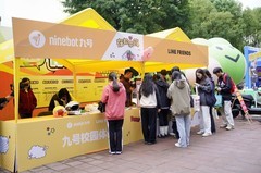 明年计划覆盖数百所高校 九号安全进校园见证电动车变身“校园出行伙伴”