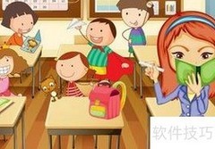 小学教师如何有效管理学生