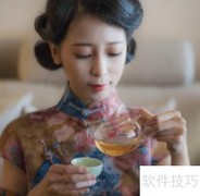 茶社人物拍摄技巧